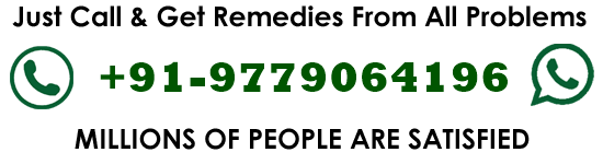 World Famous Mohammad Hussain Khan +91-9779064196